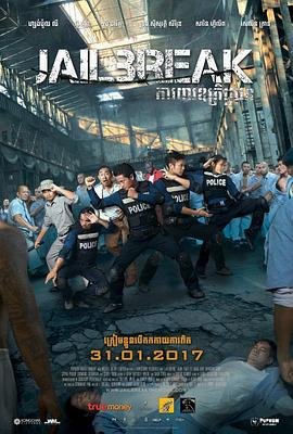 越狱1 精选 完整版高清