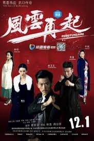 谢文东第三季 最新上线