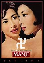 万字笔顺 今日更新 原画质版