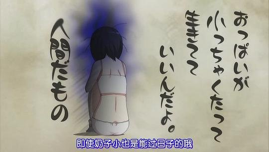 圣痕炼金术士 高清在线播放 1080P
